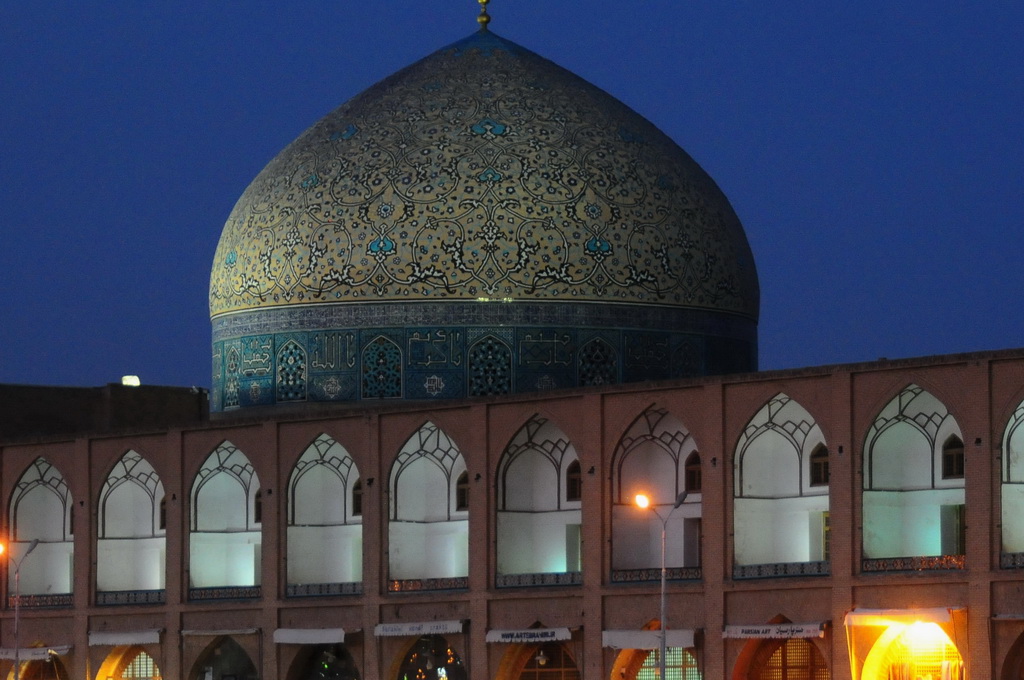 Imam Square, Esfahan